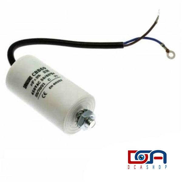 خازن جک برقی سیماران